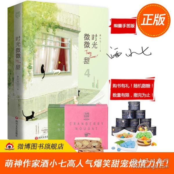 接通驾驶舱动力系统知识星球平台,打开知识的大门